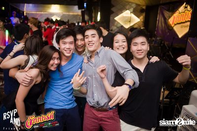 JARB PARTY EP.8 with AOF PONGSAK — photo 153