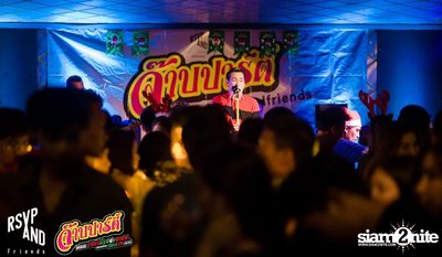 JARB PARTY EP.8 with AOF PONGSAK — photo 67