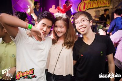 JARB PARTY EP.8 with AOF PONGSAK — photo 94