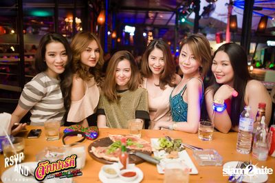 JARB PARTY EP.8 with AOF PONGSAK — photo 42