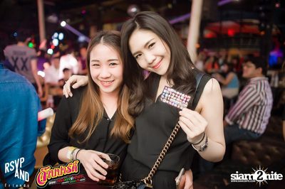 JARB PARTY EP.8 with AOF PONGSAK — photo 89
