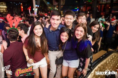 JARB PARTY EP.8 with AOF PONGSAK — photo 58