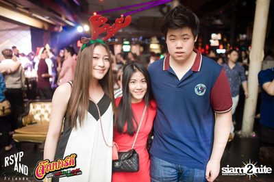JARB PARTY EP.8 with AOF PONGSAK — photo 85
