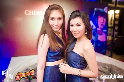 JARB PARTY EP.8 with AOF PONGSAK — photo 10