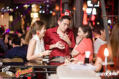 JARB PARTY EP.8 with AOF PONGSAK — photo 51