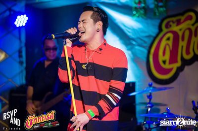 JARB PARTY EP.8 with AOF PONGSAK — photo 70