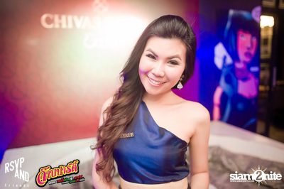 JARB PARTY EP.8 with AOF PONGSAK — photo 14