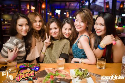 JARB PARTY EP.8 with AOF PONGSAK — photo 43