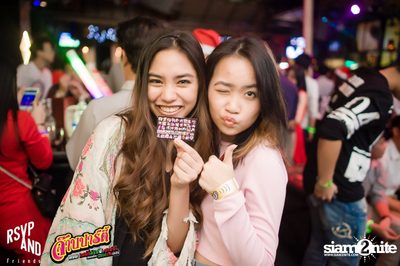 JARB PARTY EP.8 with AOF PONGSAK — photo 34