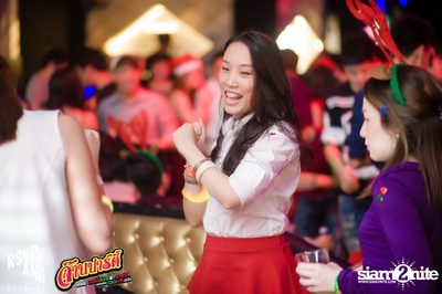 JARB PARTY EP.8 with AOF PONGSAK — photo 53