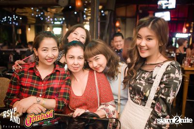 JARB PARTY EP.8 with AOF PONGSAK — photo 47