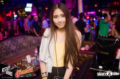 JARB PARTY EP.8 with AOF PONGSAK — photo 155