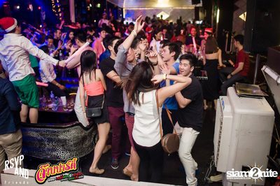 JARB PARTY EP.8 with AOF PONGSAK — photo 151