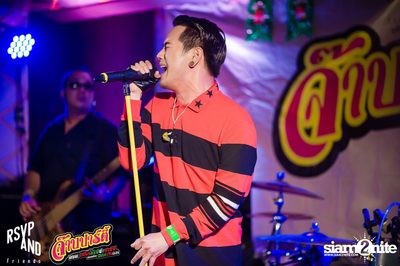 JARB PARTY EP.8 with AOF PONGSAK — photo 69