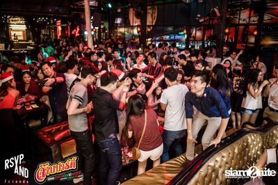 JARB PARTY EP.8 with AOF PONGSAK — photo 57