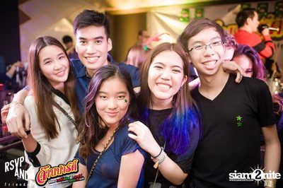 JARB PARTY EP.8 with AOF PONGSAK — photo 102