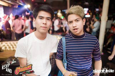 JARB PARTY EP.8 with AOF PONGSAK — photo 83