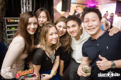JARB PARTY EP.8 with AOF PONGSAK — photo 81