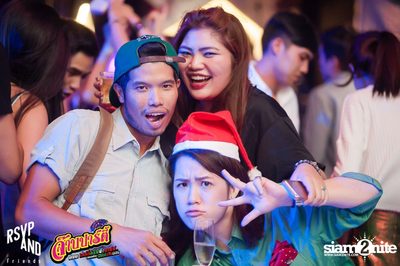 JARB PARTY EP.8 with AOF PONGSAK — photo 143