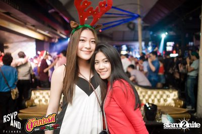JARB PARTY EP.8 with AOF PONGSAK — photo 84