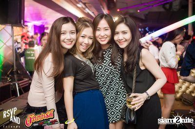 JARB PARTY EP.8 with AOF PONGSAK — photo 91