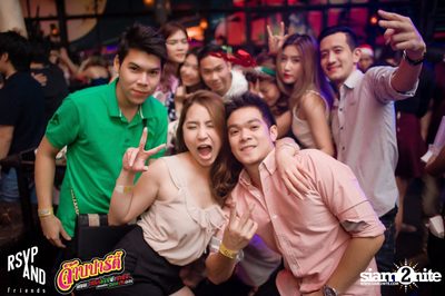 JARB PARTY EP.8 with AOF PONGSAK — photo 157