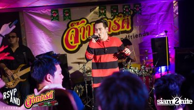 JARB PARTY EP.8 with AOF PONGSAK — photo 101