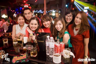 JARB PARTY EP.8 with AOF PONGSAK — photo 49