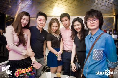JARB PARTY EP.8 with AOF PONGSAK — photo 65