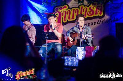 JARB PARTY EP.8 with AOF PONGSAK — photo 3