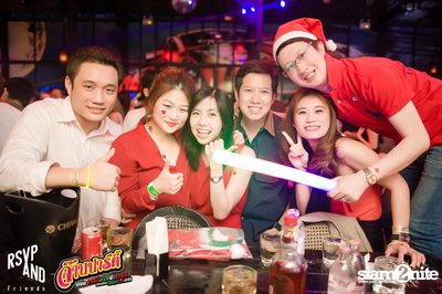 JARB PARTY EP.8 with AOF PONGSAK — photo 135
