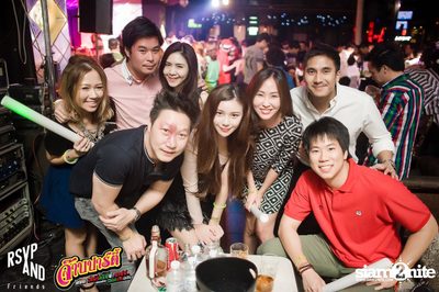 JARB PARTY EP.8 with AOF PONGSAK — photo 125