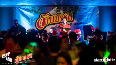 JARB PARTY EP.8 with AOF PONGSAK — photo 68