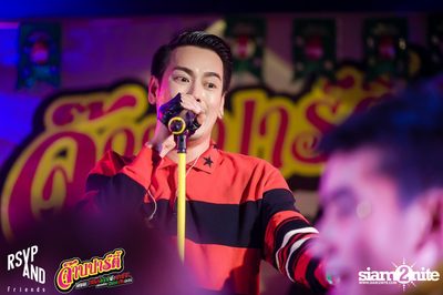 JARB PARTY EP.8 with AOF PONGSAK — photo 79