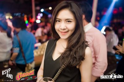 JARB PARTY EP.8 with AOF PONGSAK — photo 86