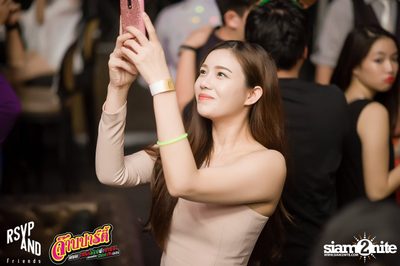 JARB PARTY EP.8 with AOF PONGSAK — photo 63