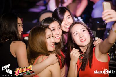 JARB PARTY EP.8 with AOF PONGSAK — photo 61