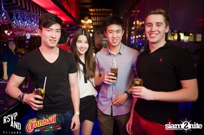 JARB PARTY EP.8 with AOF PONGSAK — photo 38