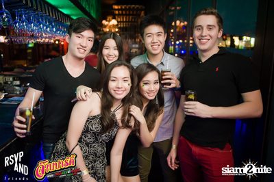 JARB PARTY EP.8 with AOF PONGSAK — photo 39