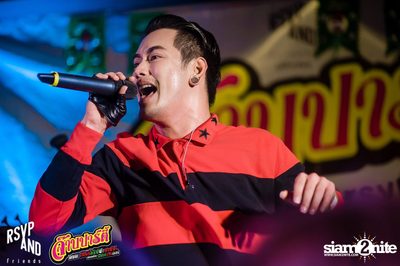 JARB PARTY EP.8 with AOF PONGSAK — photo 77