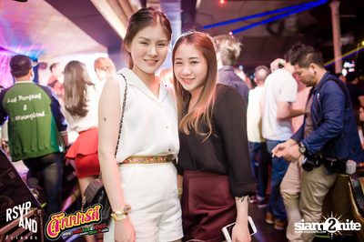 JARB PARTY EP.8 with AOF PONGSAK — photo 90