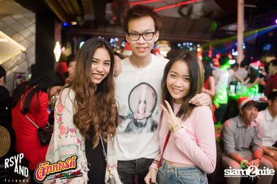 JARB PARTY EP.8 with AOF PONGSAK — photo 35