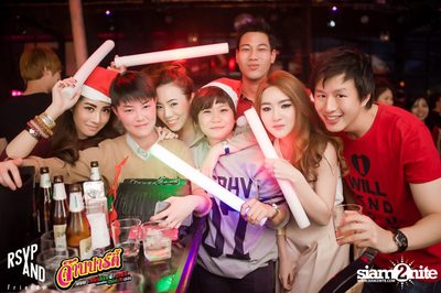 JARB PARTY EP.8 with AOF PONGSAK — photo 133