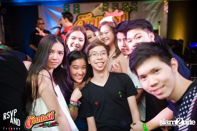 JARB PARTY EP.8 with AOF PONGSAK — photo 99