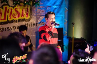JARB PARTY EP.8 with AOF PONGSAK — photo 93