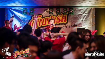 JARB PARTY EP.8 with AOF PONGSAK — photo 98