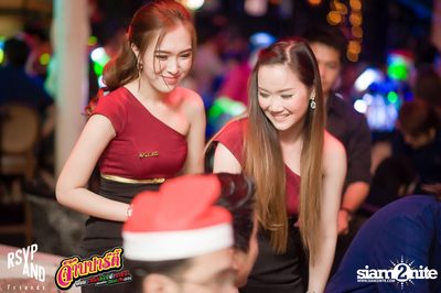 JARB PARTY EP.8 with AOF PONGSAK — photo 18