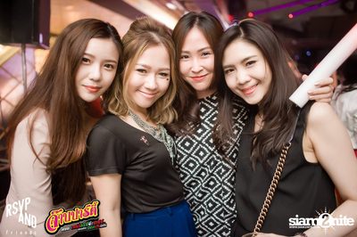 JARB PARTY EP.8 with AOF PONGSAK — photo 92
