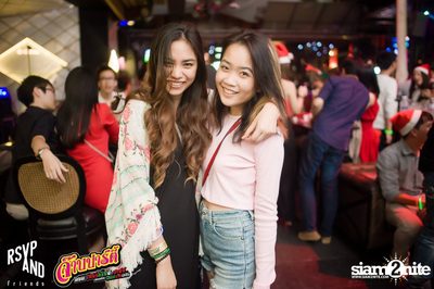 JARB PARTY EP.8 with AOF PONGSAK — photo 33