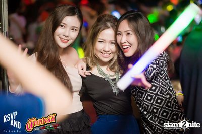 JARB PARTY EP.8 with AOF PONGSAK — photo 127